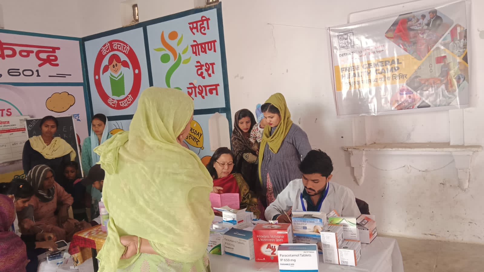 Free Medical Health Camp